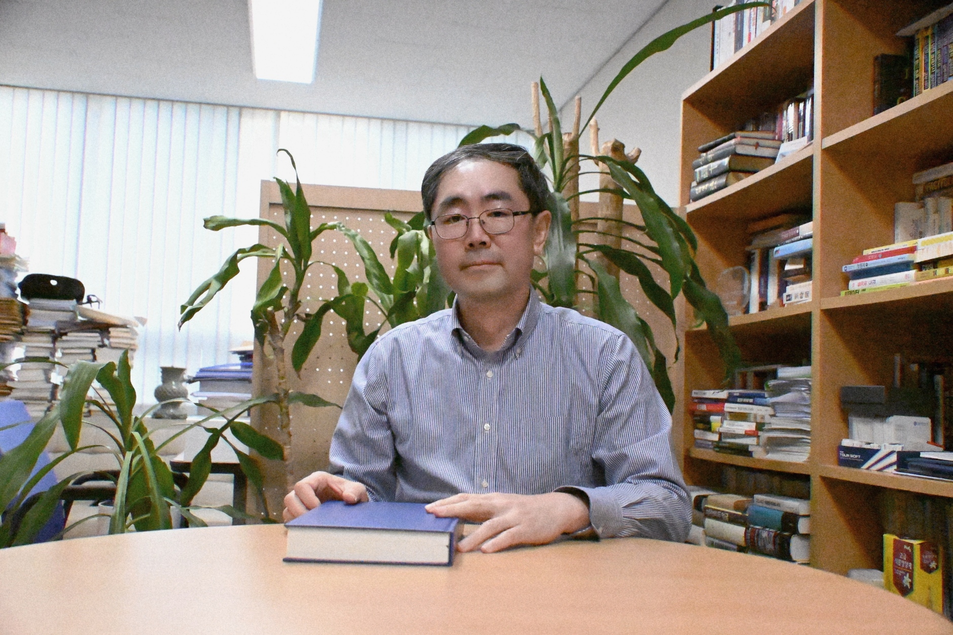 융합기술에너지대학원 이병윤 교수, 《한국의 산업정책사》중 ‘산업인력정책사’ 집필 대표이미지